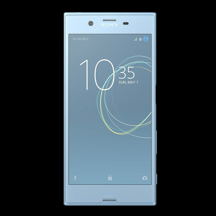 適用於索尼 Xperia XZs 0.26mm厚度 9H表面硬度 非全屏鋼化玻璃保護膜