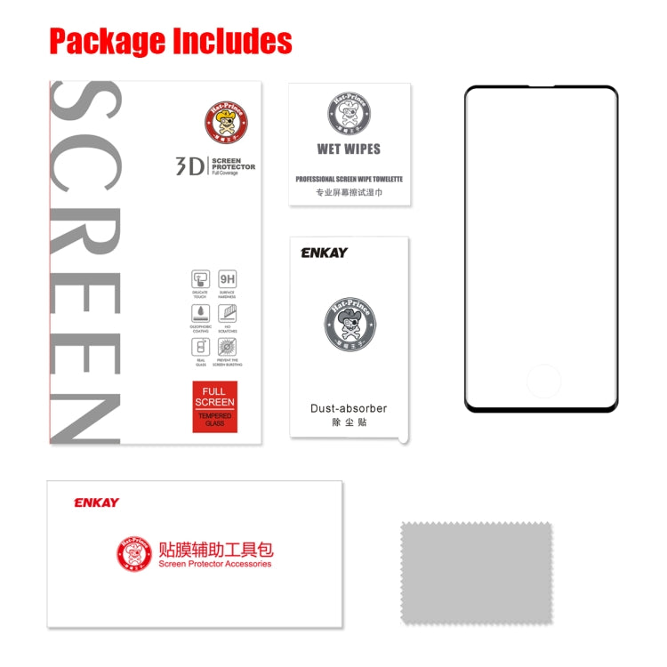 恩凱 草帽王子 適用於三星Galaxy S10 0.26mm 9H 3D曲面全屏覆蓋熱彎鋼化彩膜