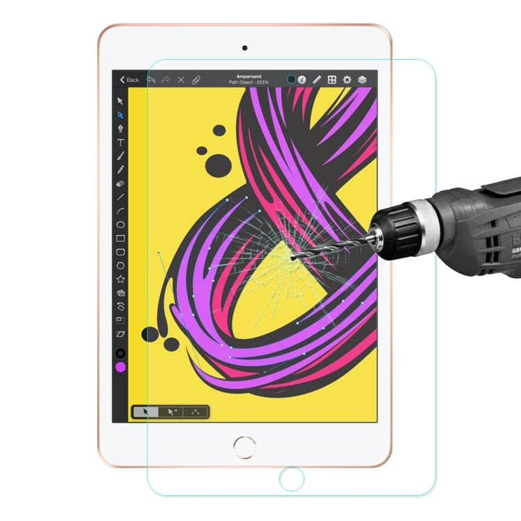 適用於iPad mini 2019   0.33mm 9H 2.5D弧邊鋼化玻璃保護膜
