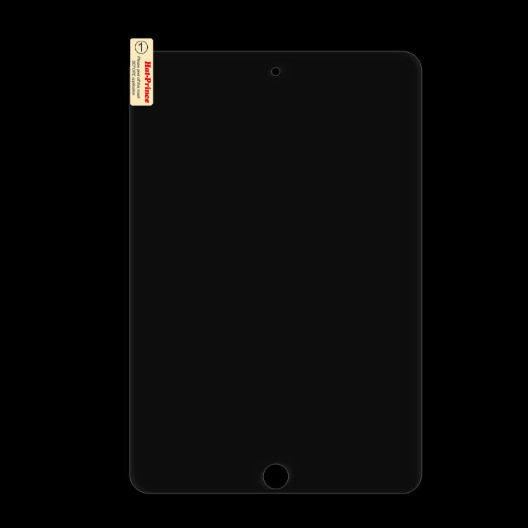 適用於iPad mini 2019   0.33mm 9H 2.5D弧邊鋼化玻璃保護膜