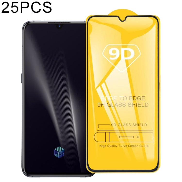 25 PCS 適用於Vivo iQOO Pro / iQOO Pro 5G 9D絲印二強 全屏鋼化玻璃膜