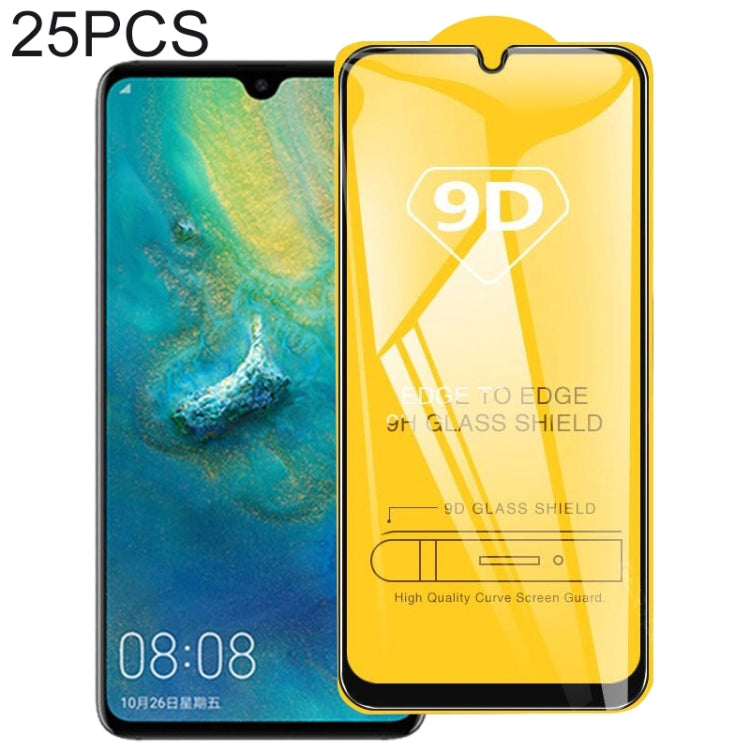25 PCS 適用於Huawei P20 lite  9D絲印二強 全屏鋼化玻璃膜