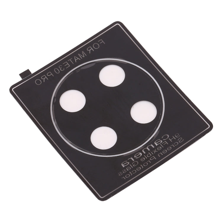 適用於 華為 Mate 30 Pro 鋼化玻璃鏡頭膜