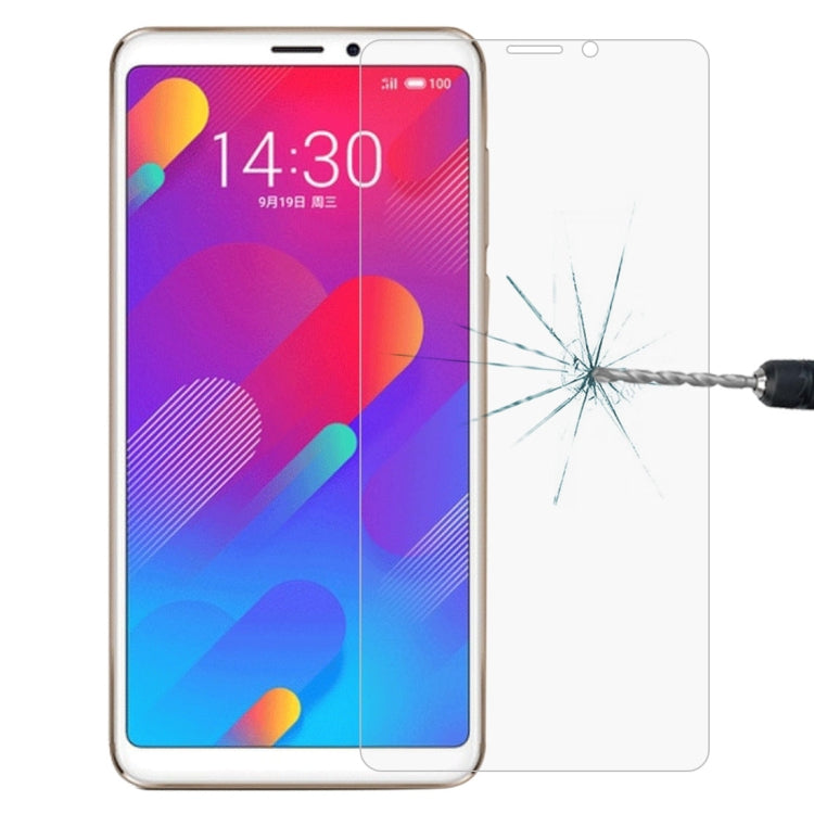 適用於 魅族M8  0.26mm厚度 9H 2.5D弧邊鋼化玻璃保護膜