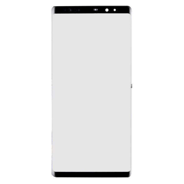 適用於 三星Galaxy Note 9 UV防偷窺鋼化玻璃膜