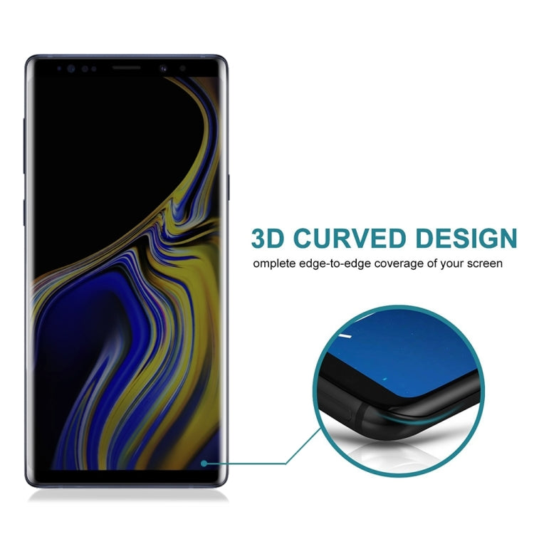 適用於 三星Galaxy Note 9 UV防偷窺鋼化玻璃膜
