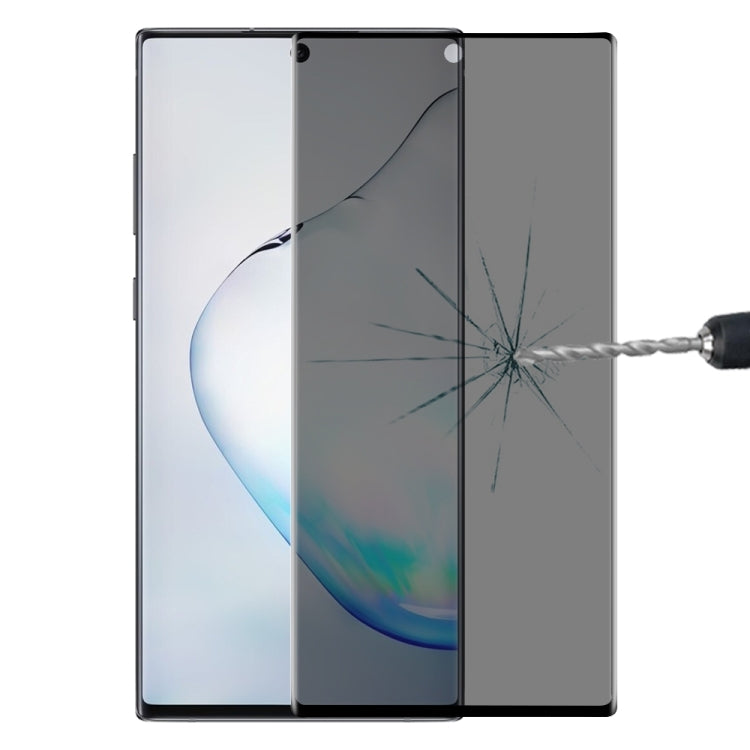適用於 三星Galaxy Note 10+ UV防偷窺鋼化玻璃膜