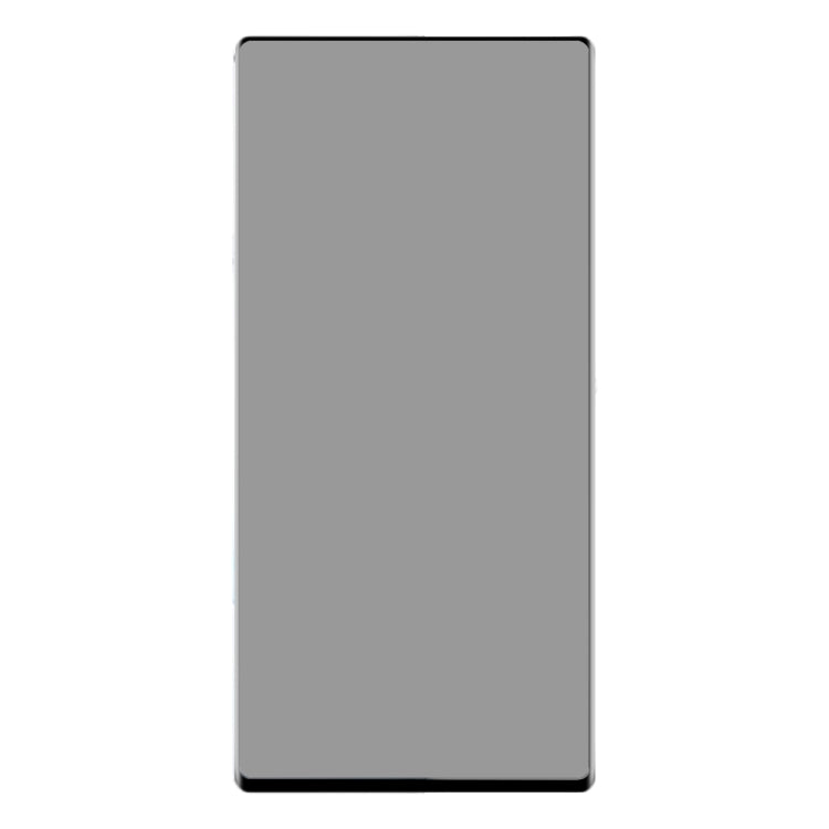 適用於 三星Galaxy Note 10+ UV防偷窺鋼化玻璃膜