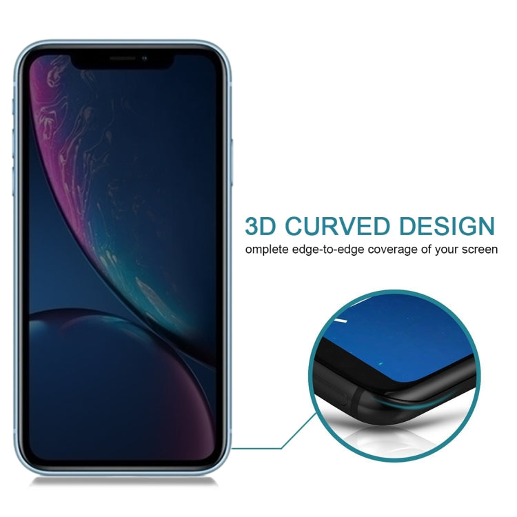 適用於 iPhone XR 9H表面硬度180度防偷窺鋼化玻璃保護膜