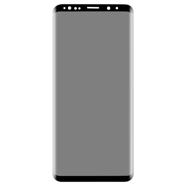 適用於 三星Galaxy S9 UV防偷窺鋼化玻璃膜