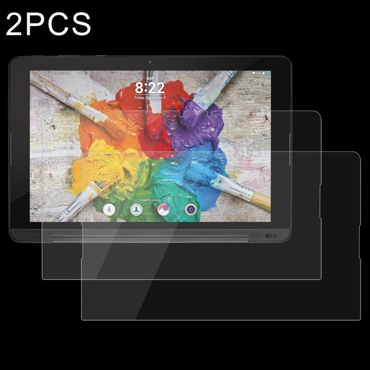 2個裝 適用於LG G Pad III 10.1英寸 9H表面硬度 鋼化玻璃保護膜
