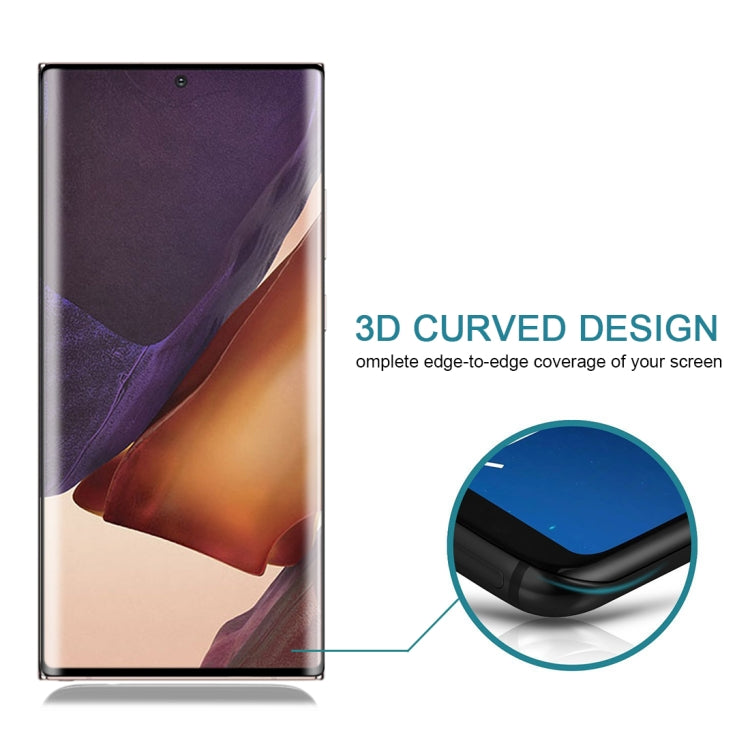 適用於 三星Galaxy Note20 Ultra 3D曲面全屏鋼化玻璃膜