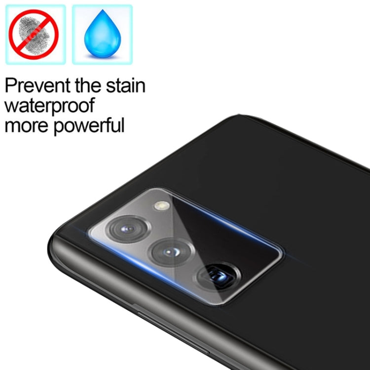 適用於三星 Galaxy Note20 柔性纖維鏡頭膜