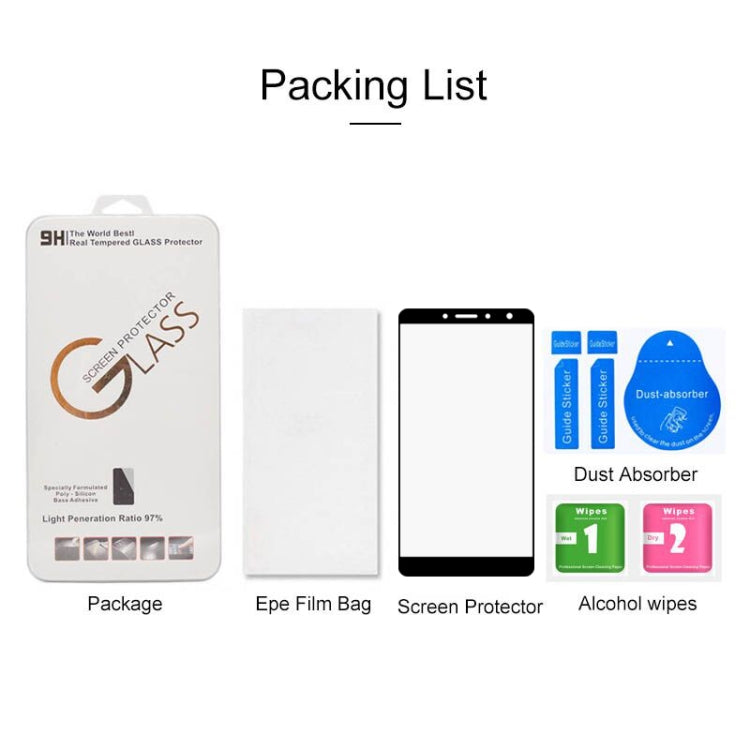 適用於 Tecno Phantom 6 Plus 絲印二強 全屏鋼化玻璃膜