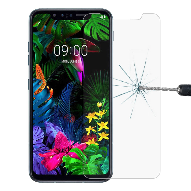 適用於 LG G8s ThinQ 0.26mm 9H 2.5D 半屏鋼化玻璃保護膜
