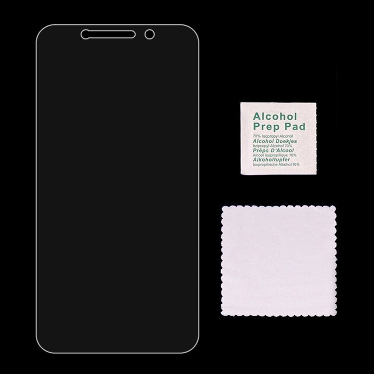 適用於華為暢享6s 0.26mm厚度 9H表面硬度 2.5D弧邊 鋼化玻璃保護膜