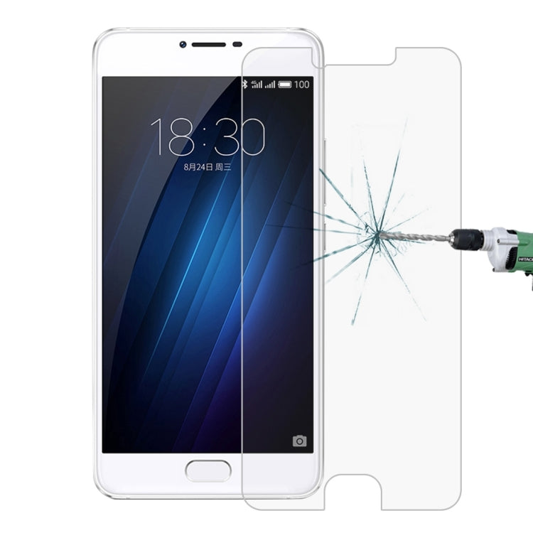 100個裝 適用於魅族 魅藍U20 0.26mm厚度 9H表面硬度 2.5D弧邊 鋼化玻璃保護膜