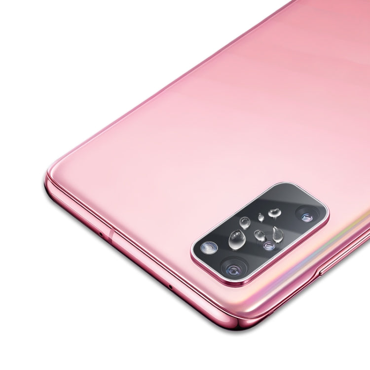 mocolo 適用於三星 Galaxy S20 FE 0.15mm 9H 2.5D鋼化玻璃鏡頭膜