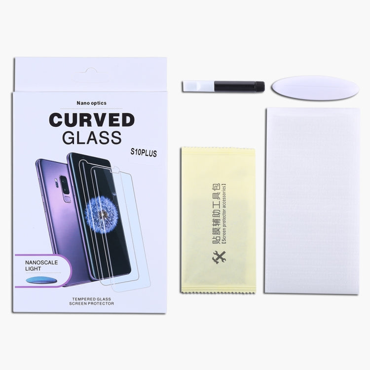 適用於三星 Galaxy S10 9H 0.33mm UV 弧邊全屏鋼化玻璃膜