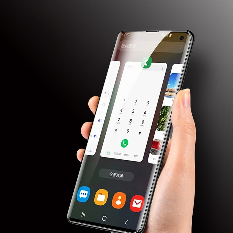 UV 適用於三星 Galaxy S10 Plus 9H 0.33mm 弧邊全屏鋼化玻璃膜