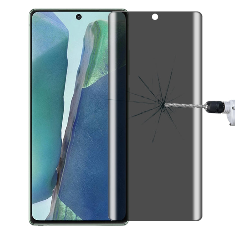 適用於三星 Galaxy Note20 9H 3D弧邊防偷窺曲面全屏鋼化玻璃膜