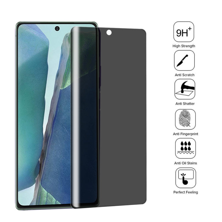 適用於三星 Galaxy Note20 9H 3D弧邊防偷窺曲面全屏鋼化玻璃膜