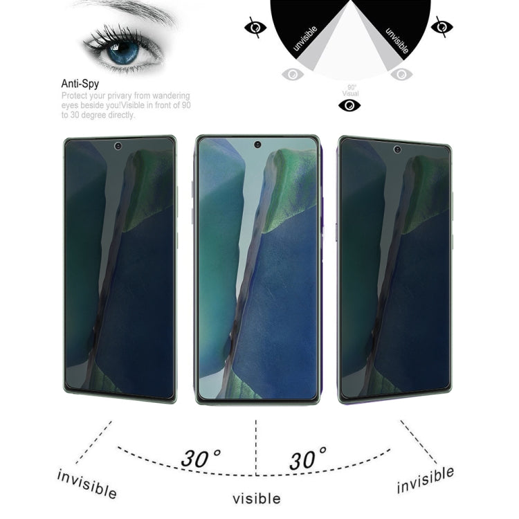 適用於三星 Galaxy Note20 9H 3D弧邊防偷窺曲面全屏鋼化玻璃膜