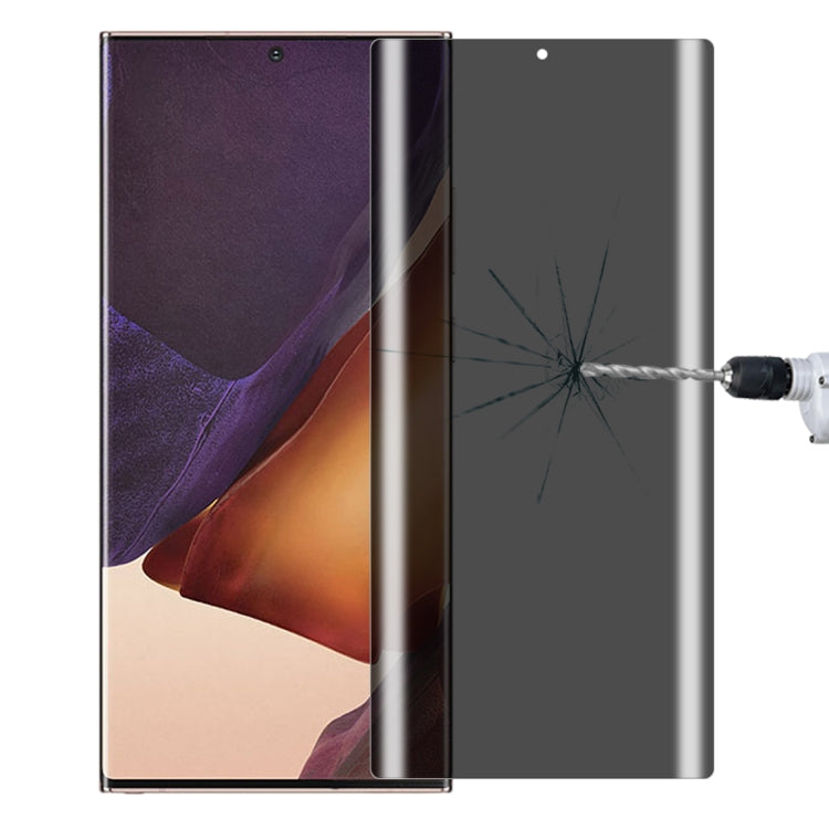 適用於三星 Galaxy Note20 Ultra 9H 3D弧邊防偷窺曲面全屏鋼化玻璃膜