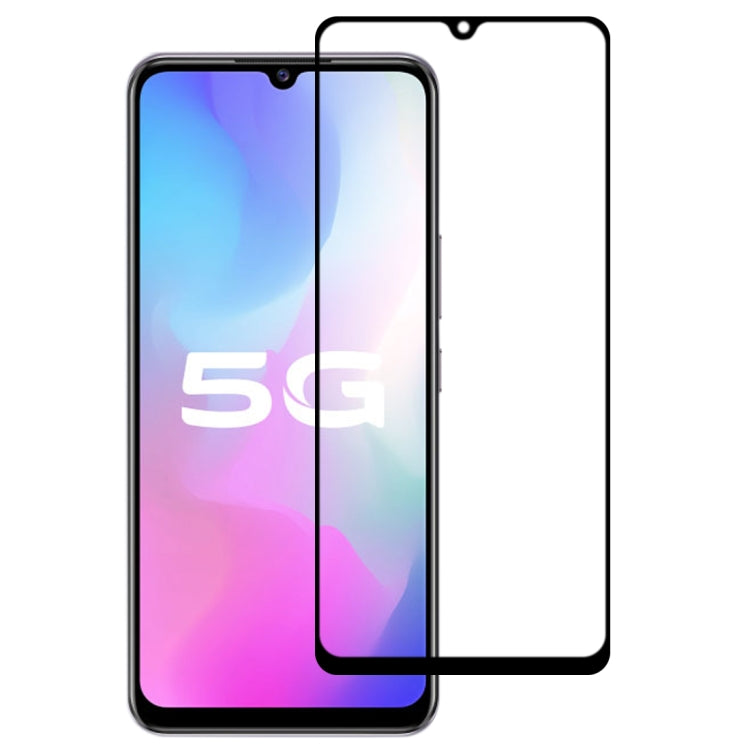 適用於 vivo Y73s 絲印二強 全屏鋼化玻璃膜