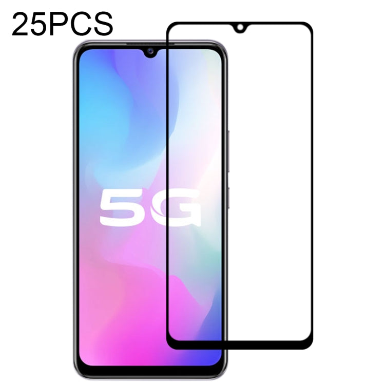 適用於 vivo Y73s 25 PCS 絲印二強 全屏鋼化玻璃膜