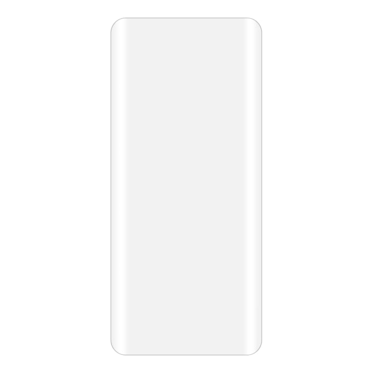 適用於 Xiaomi Mi 11 全屏曲面UV保護膜