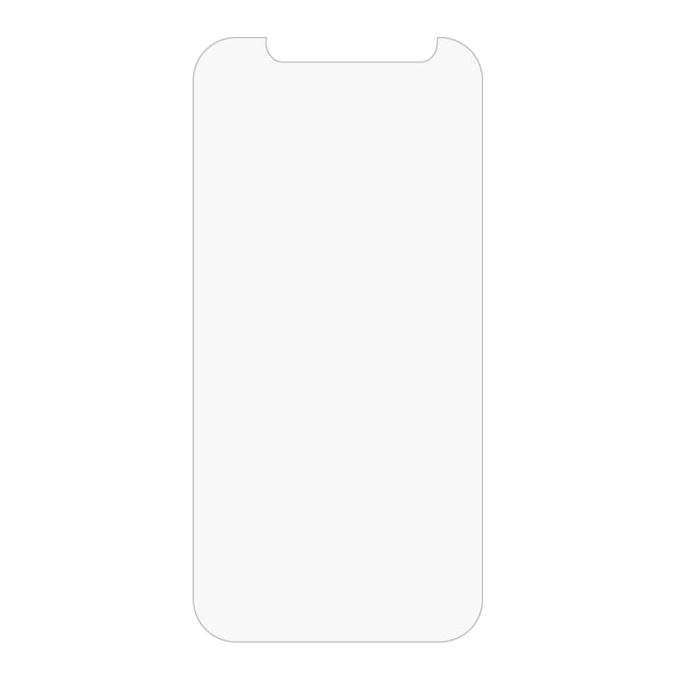 適用於 Samsung Galaxy J5  /J5 Pro 美版 0.26mm 9H 2.5D 半屏鋼化玻璃保護膜