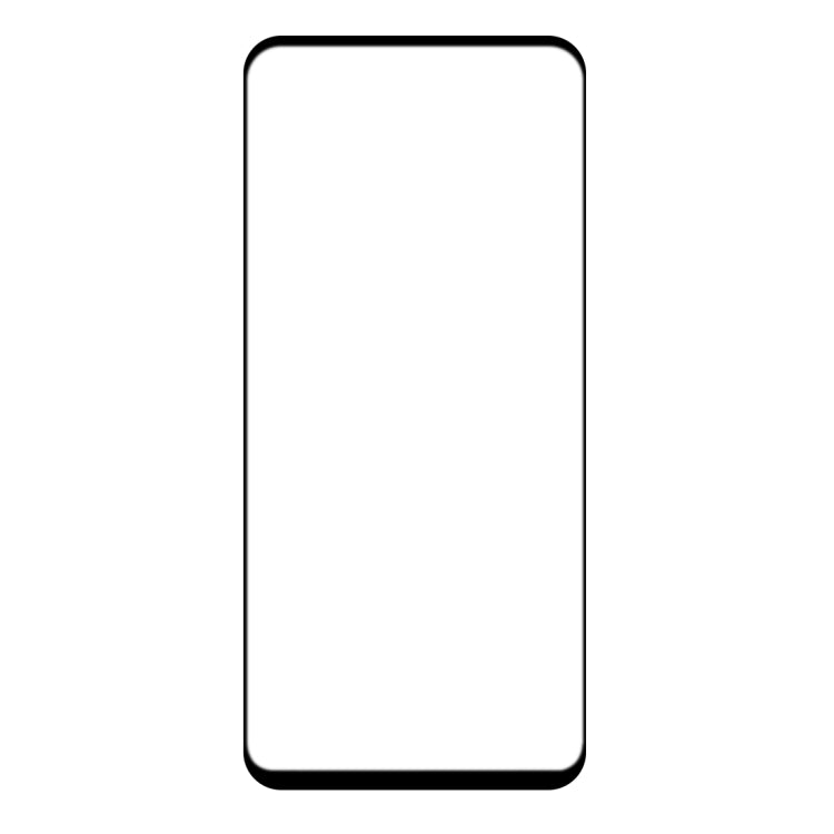 適用於 Nokia 5.4 絲印二強 全屏鋼化玻璃膜