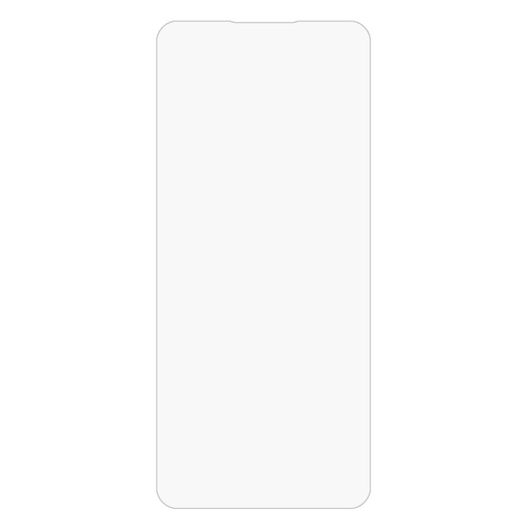 適用於 努比亞紅魔6 / 6 Pro 0.26mm厚度 9H表面硬度 2.5D弧邊 非全屏鋼化玻璃保護膜