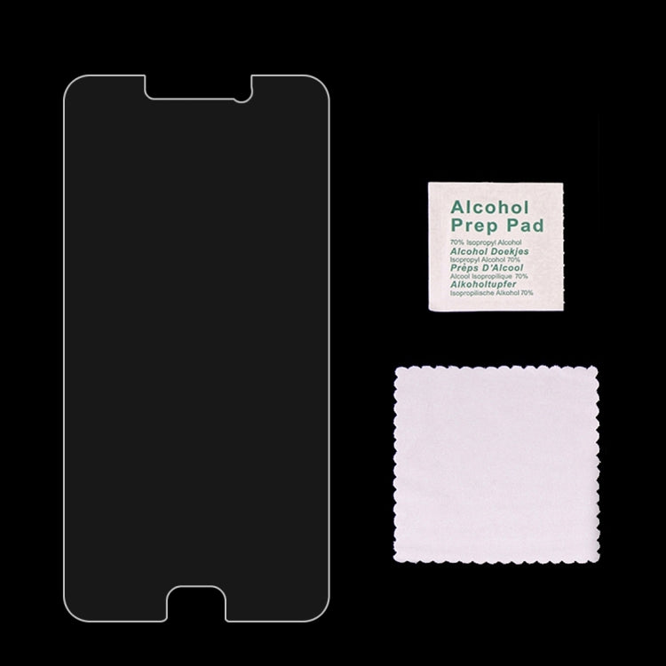 適用於OPPO R9 0.26mm厚度 9H表面硬度 2.5D弧邊 鋼化玻璃保護膜