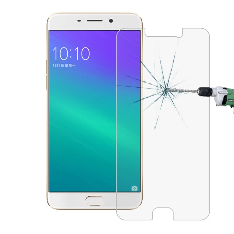 100個PCS 適用於OPPO R9 0.26mm厚度 9H表面硬度 2.5D弧邊 鋼化玻璃保護膜