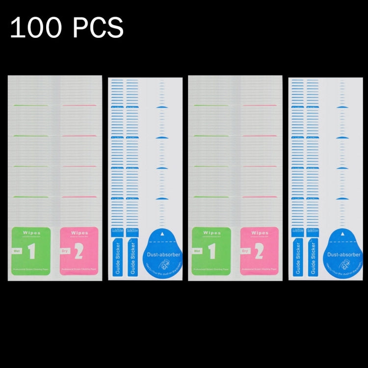 100個PCS 適用於OPPO R9 0.26mm厚度 9H表面硬度 2.5D弧邊 鋼化玻璃保護膜