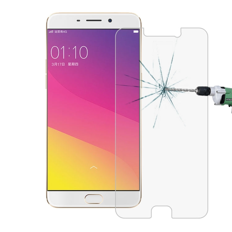 100個裝 適用於OPPO R9 Plus 0.26mm厚度 9H表面硬度 2.5D弧邊 鋼化玻璃保護膜