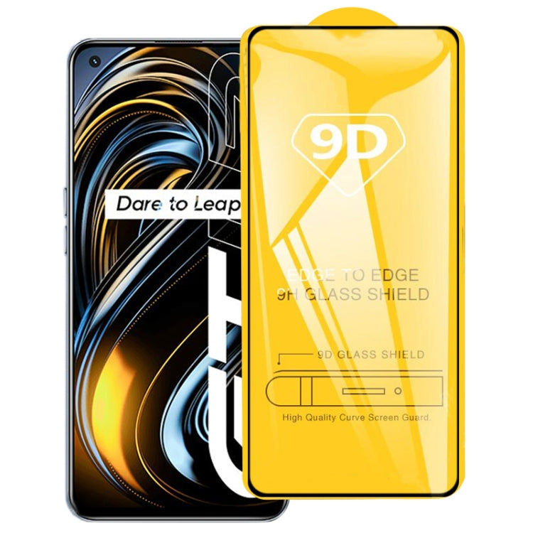 適用於 OPPO Realme GT 5G / Realme GT Master 9D 絲印二強 全屏鋼化玻璃膜