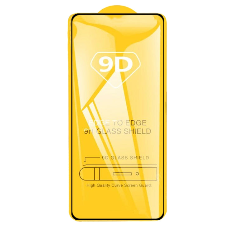 適用於 OPPO Realme GT 5G / Realme GT Master 9D 絲印二強 全屏鋼化玻璃膜