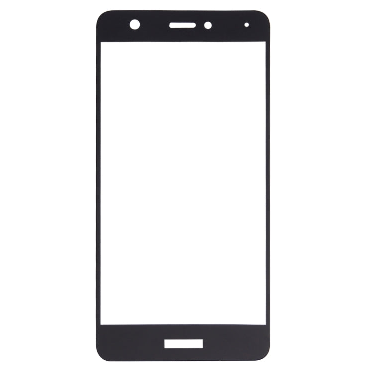 適用於華為nova  0.26mm厚度 9H表面硬度 絲印全屏鋼化玻璃保護膜