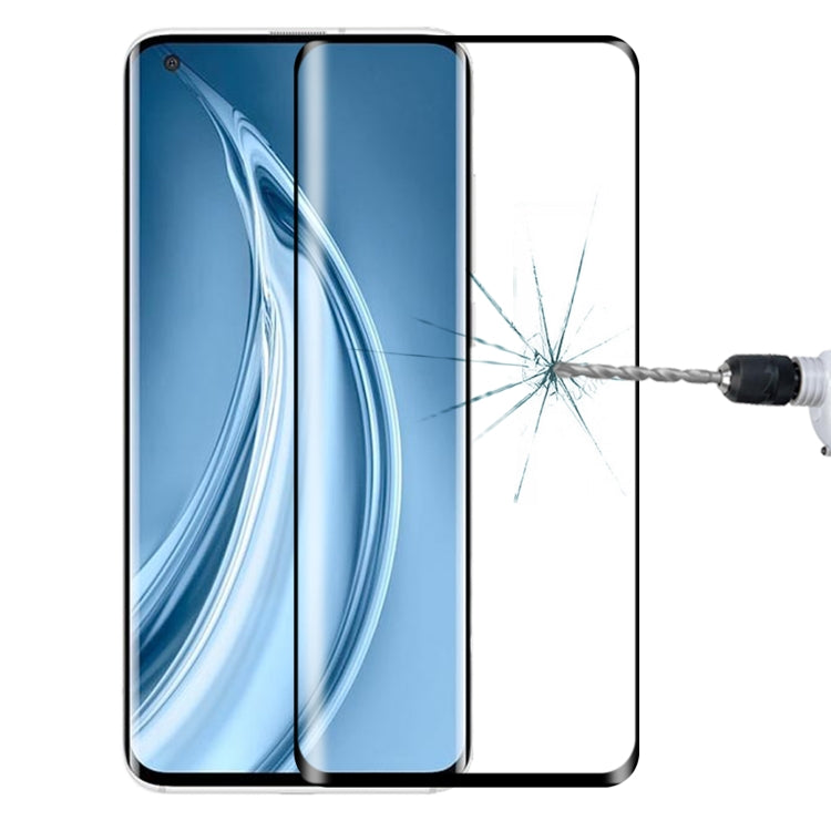 適用於 小米 Mi 10S 5G 3D曲面全屏鋼化玻璃膜