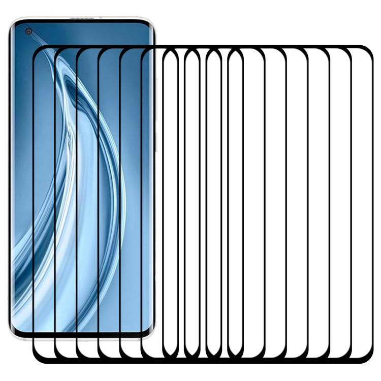 適用於 小米 Mi 10S 5G 25個一賣 3D曲面全屏鋼化玻璃膜