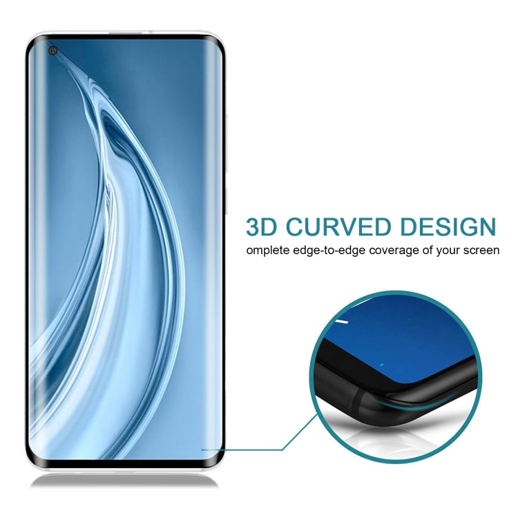 適用於 小米 Mi 10S 5G 3D曲面全屏鋼化玻璃膜