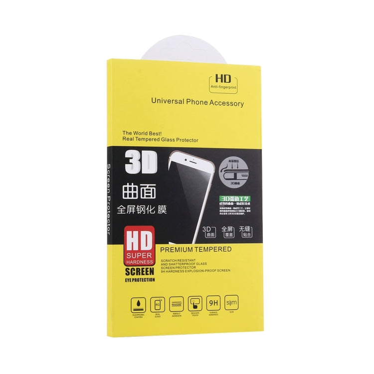 適用於 小米 Mi 10S 5G 3D曲面全屏鋼化玻璃膜