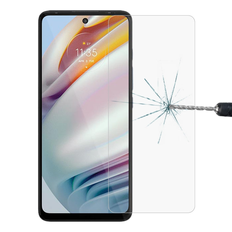 適用於 摩托羅拉 Moto G60 / G51 / Moto G60S 0.26mm 9H 2.5D 半屏鋼化玻璃保護膜