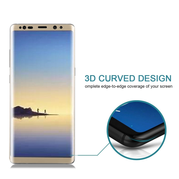適用於Samsung Galaxy Note 8 0.3mm厚度 9H表面硬度 3D弧邊 絲印全屏覆蓋鋼化玻璃保護膜
