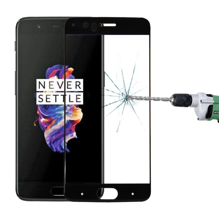 適用於OnePlus 5 0.3mm厚度 9H表面硬度 3D弧邊 絲印全屏覆蓋鋼化玻璃保護膜