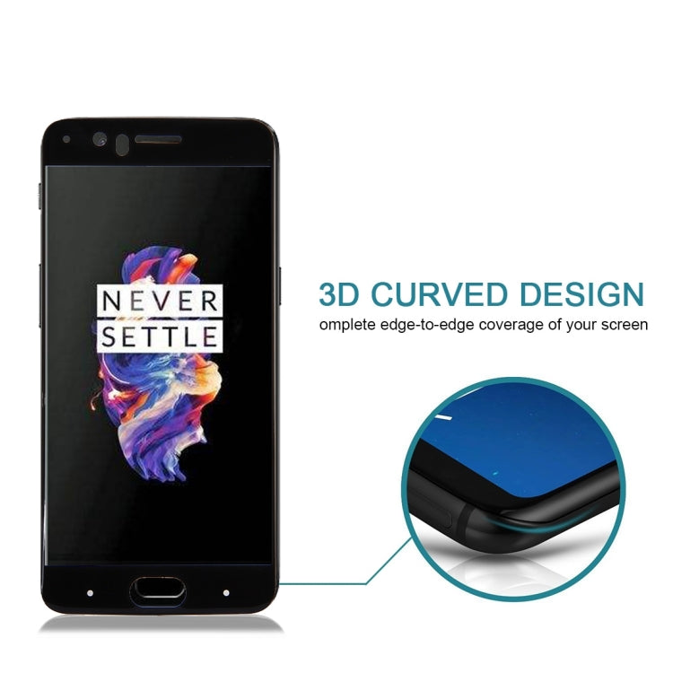 適用於OnePlus 5 0.3mm厚度 9H表面硬度 3D弧邊 絲印全屏覆蓋鋼化玻璃保護膜