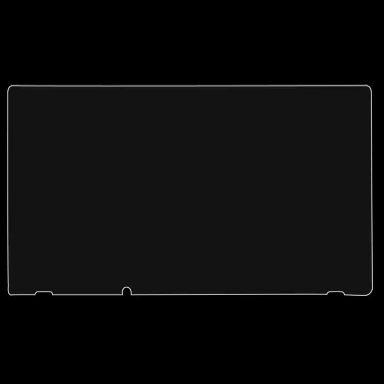 任天堂Switch 電視遊戲機鋼化膜
